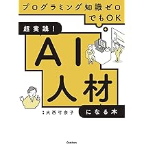 61EUHD+79wL._AC_UL210_SR210,